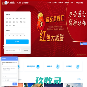 翡翠品种鉴定估价专家在线分享翡翠知识-优优翡翠