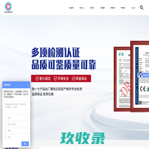 硅胶管-蠕动泵硅胶管-广东硅胶制品厂家-思力科
