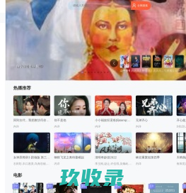 海口市公司注册-代办营业执照_食口经营许可/危险化学品/道路运输许可-人人帮