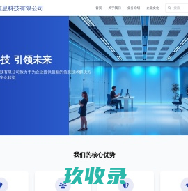 layx软件园-软件游戏专业门户网