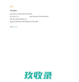 健康情感生活，投资理财-爱慕生活网