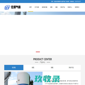 大发平台 - (中国)企业百科