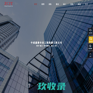 酒店装修设计公司_商务星级酒店_快捷宾馆民宿设计-上海鸿钰装潢