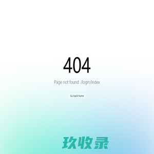 5G基站智能供配电管理云平台