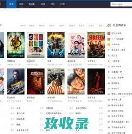 T壹网 - 汇集全网热门焦点资讯-分享科普百科知识