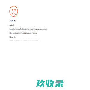 企业内训,企业内训课程,企业管理培训课程,企业培训,企业培训平台-高效的企业培训平台