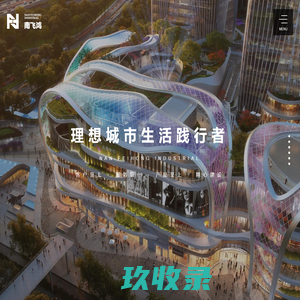 南飞鸿实业-官方网站