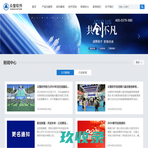 船级社认证胶管总成|液压冲洗站|CCS法兰接头|冲洗设备|串油泵站|液压系统定做|广州市阿盖特科技有限公司