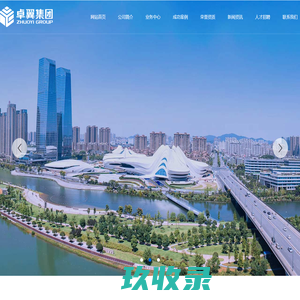 陕西EPS装饰线条定制_陕西EPS泡沫包装箱批发_陕西保温装饰一体板价格_陕西EPS聚苯板厂家-陕西卓翼实业集团有限公司