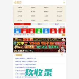 【推荐】做网站|做网站的公司|做网站公司|企业做网站|做网站价格|网站建设|网站制作_公司-龙域网络