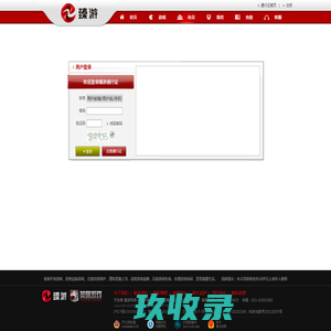 网易游戏_游戏内容社区