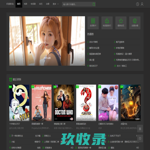 多相流在线 CFD 颗粒 液滴 流体 多相 