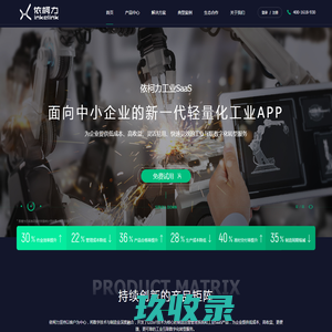 当前站点:瑞鑫实木鱼缸