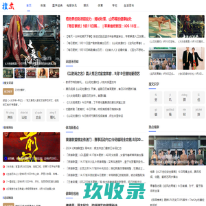 合肥律师网―合肥律师门户网,合肥刑事律师.合肥律师事务所,合肥刑事辩护律师