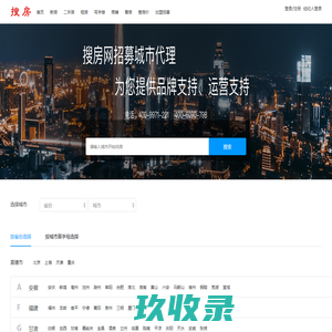 比蒙科技