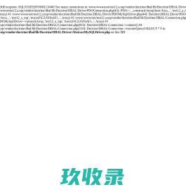 易中文 - 最专业的对外汉语教师培训/在线国际汉语教师资格培训机构，教你外汉教师的新思路，奇迹中文团队倾力打造 - Powered By EduSoho