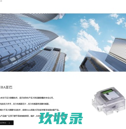 差压表-手持式差压计-风机管道压力风速风量仪-天津凯士达仪器仪表有限公司