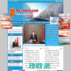 山东烟台货运-烟台物流-烟台大件物流-烟台通源货运有限公司