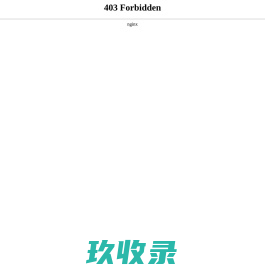 包装袋_塑料包装袋_食品包装袋-青岛德昊佳包装有限公司