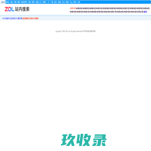 中关村在线文章检索--2023年05月04日