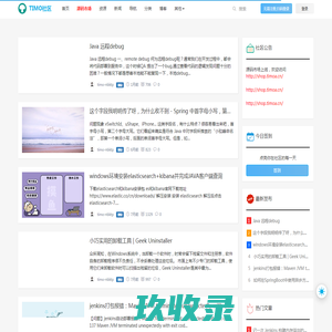 百科屋-百科网百科知识小窍门及生活常识问答指南经验分享