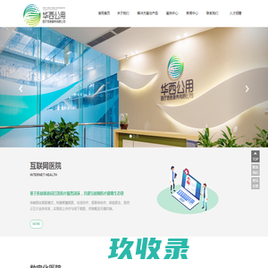 九九解说文案网-电影解说网_提供优质影视解说文案_影视解说词