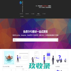 吉林省财政厅会计网