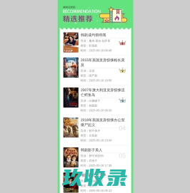 大咖猫博客-免费PSD样机素材源文件头像签名模板大全 PSD样机免费下载网站