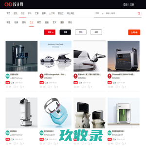 深圳装修网_深圳装修公司_深圳装饰设计-X团装修网