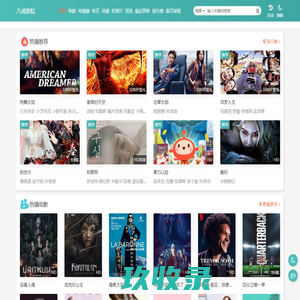 小邻通 - 生活知识网