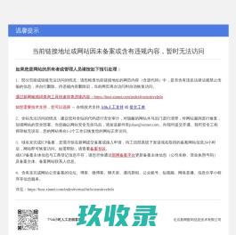 河南郑州碳酸钾厂家|山西文通轻质碳酸钾99%彩管级振兴化肥碳酸钾批发-郑州双辰化学