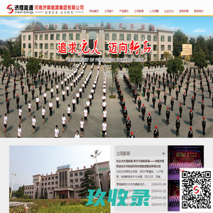 切它网（QieTa.com）建站服务中心-专业虚拟主机域名注册服务商!稳定、安全、高速的虚拟主机！域名注册虚拟主机租用