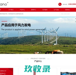 重型焊接操作机_小型焊接操作机_批量焊接变位机-无锡福凯诺机械有限公司