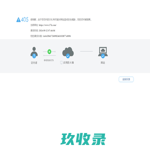 小说_17K小说网|最新小说下载-一起免费看小说