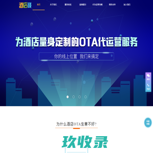 HAZOP-LOPA-SIL软件-RiskCloud-无忧风险云