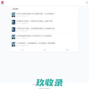 民间文化分享—代烧纸度亡超渡网-—代金元宝超度法事网站