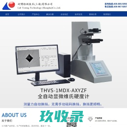 MJM您身边的潜水专家
