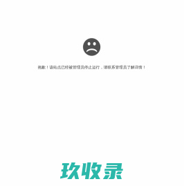 集成墙面加盟-十大集成墙面品牌招商代理-建材网