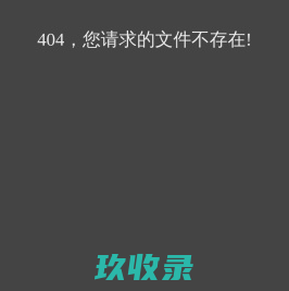 蓝山办公-PPT模板,Office海量办公素材下载,提升您的办公效率