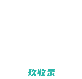 企查查 - 企业工商信息查询系统_查企业_查老板_查风险就上企查查!