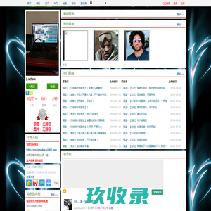丰泽区灯星童心幼儿园