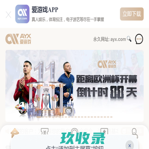 铸铁,钢坝闸门-螺杆,卷扬式启闭机厂家-衡水兆禹水工机械
