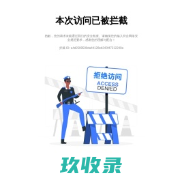北京房产网_北京二手房|租房|新房|房地产信息网【北京贝壳找房】