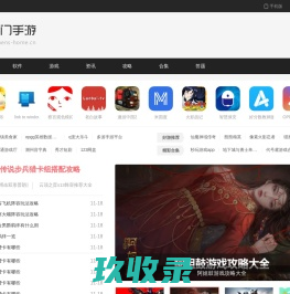 九五工具箱-好用的在线工具都在这里！