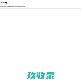 网站模板-帝国CMS模板-96kaifa源码