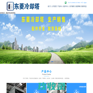 宿迁中央空调维修保养,冷冻机,冷库,宿迁锅炉,设备管道安装_江苏博林斯特机电