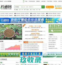 知芳阁 - 提供专业养殖、种植技术的信息百科网站