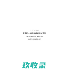 出国劳务,出国打工,出国工作,海外招聘 - 出国劳务之家