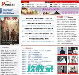 丛上安泽信网 泽信电影 - 电影_国产剧_韩剧