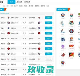 中仪策划_婚礼策划_活动策划_模特礼仪